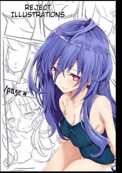 Short Manga Iris Heart Hen