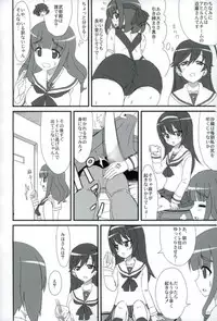 (Panzer Vor! 12) [Bakuretsu Shichouson (Bakuretsu Bavarois Maskman)] PPAP - penpen plan anzu penper (Girls und Panzer)