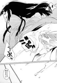 [Anthology] Ero Shota 13 Junjou x Otokonoko