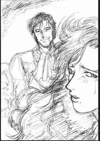 (C48) [Sae (Various)] Sae Superdry II (Cat's Eye)