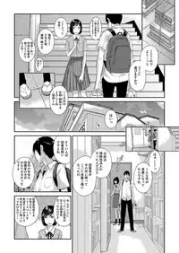 COMIC AUN 2018-04 [Digital]