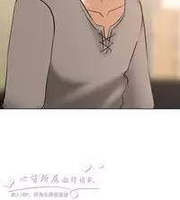 公寓啪啪趴【chinese】1-13