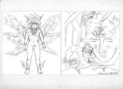 ALICESOFT ORION SCRIBBLES with CROQUIS ULTIMATE EDITION VOL.1 織音計画特別版 ラフ画集