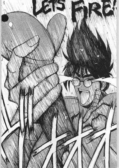 (C51) [Yaen (Suzuki Shinobu) YAEN FINAL S.SUZUKI WORKS (Various)