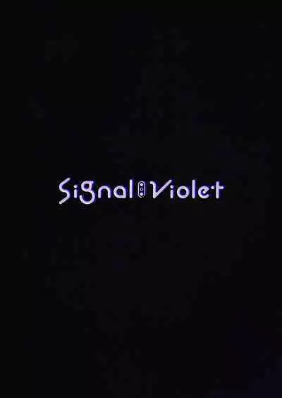 Eden Joyaku no Atoshimatsu