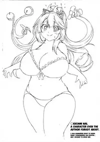 [Gesugao no Heya (Kukuru)] Comics Collection of Kukuru (Various) [English] [N04h]