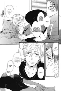 (SUPER23) [Ciao, baby (Miike Romuko)] Kowagari Mash Up! (Free!) [English] [ebil trio]