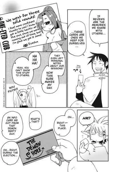 [Amahara Teikoku(Amahara)] [masha] Interspecies Reviewers - Volume 3 [English] [Digital]