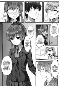 (C87) [HitenKei (Hiten)] Suzukuma no Seibi Kiroku - Note For Suzukuma's Upgrading (Kantai Collection -KanColle-) [English] {doujin-moe.us}