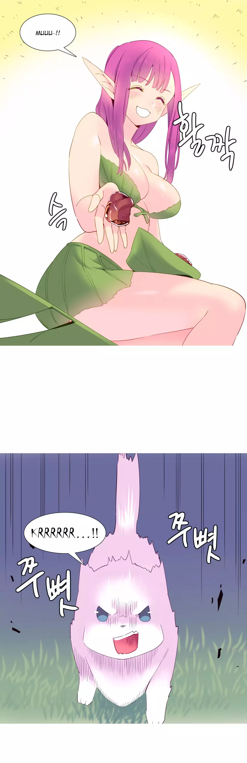 A World That I Rule Ch.01-21