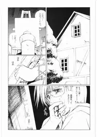 [Daisuki!! Beachkun] Aa... Natsukashi No Heroine Tachi!! 2b (Various)