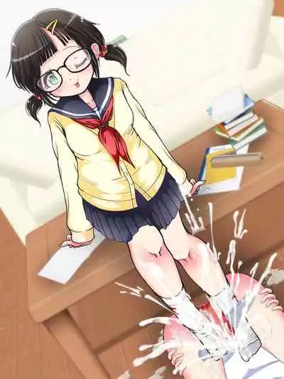 [Oneashi] Nani demo suru tte itta yo ne? Jā… ashi de ika sete ī kashira?