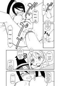 [BBB-Extra (Chuushin Kuranosuke)] Hentai Maka-chan (Soul Eater) [English] [Erelzen] [Digital]