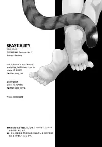 [Yumemigachi-Realism] BEASTIALITY (Tiger & Bunny) [English]