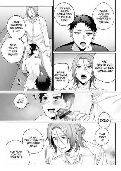 [Pacoz (Ayahara Bobo)] Shirouto, Tateware Anal Kaihatsu Nikki [English] {Chin²} [Digital]