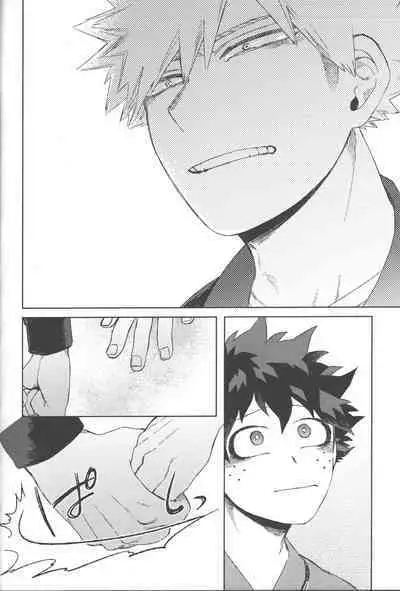 Mukosei ni Modotta Boku e