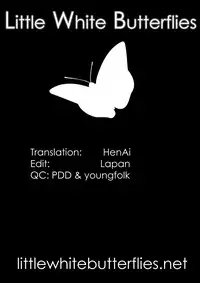 (KoiMari 4) [Kitsune to Budou (Kurona)] Kirisame Sange + | The Scattering of Kirisame's Flower+ (Touhou Project) [English] =LWB=