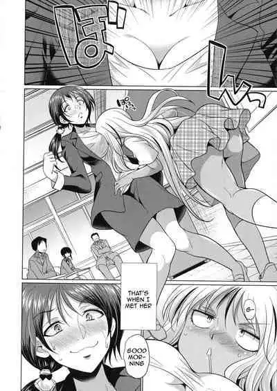 Futanari Gal VS Bitch Shimai | Futanari Gal vs Bitch Sisters Ch. 1-2