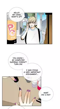 [Silverstar] Talk To Me Ch.1-25 (English) (Ongoing)