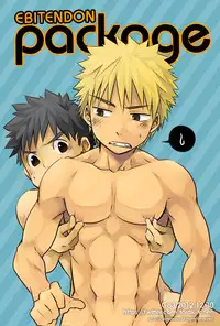 [Ebitendon (Torakichi)] Package!!