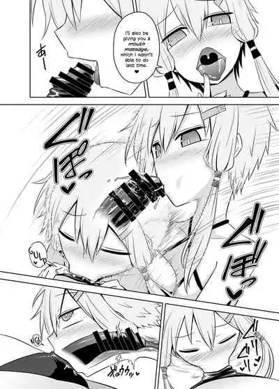 [Atelier:Dew (Kurakumo Nue)] Yukari-san wa Sentai Service o Tsuzuketeru you desu! | Yukari-san Seems To Be Continuing Her Body Washing Service! (VOCALOID) [Digital] [English] [head empty]