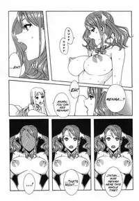 (C80) [MAIDOLL (Fei)] Anaru*Anaru (Ano Hi Mita Hana no Namae wo Bokutachi wa Mada Shiranai.) [English] {doujin-moe.us}