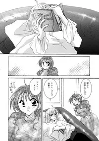 [BLUE SIGNALS (Minto)] etc. Original ver. (Howl's Moving Castle)