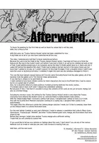 (Reitaisai 10) [Alice no Takarabako (Mizuryu Kei)] Touhou Gensou Houkai Ryou -Shuttered Phantasma- (Touhou Project) [English] =LWB + Afro=