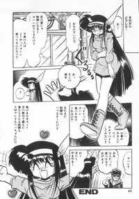 [Anthology] INDEEP Vol.07