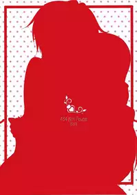 (GirlsLoveFestival 16) [434 Not Found (isya)] Amaeta gari na Kanojo (THE IDOLM@STER CINDERELLA GIRLS) [Chinese] [EZR個人漢化]