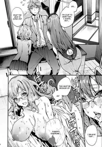 Seishun Buta Yarou X Mai X Tomoe