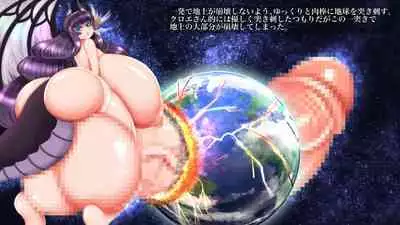 Ultimate Futanari Dragon Girl