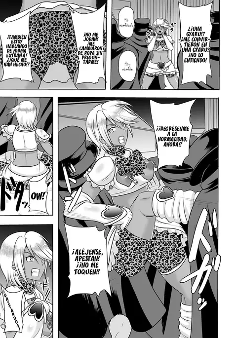 Uchi ga Gal-ka!? Sonna no Bucchake Arieneeshi!