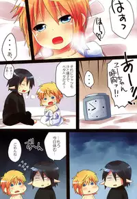 (Shota Scratch 19) [Rideshion (Kazushi)] Konna Onedari wa Kikenai desuka?