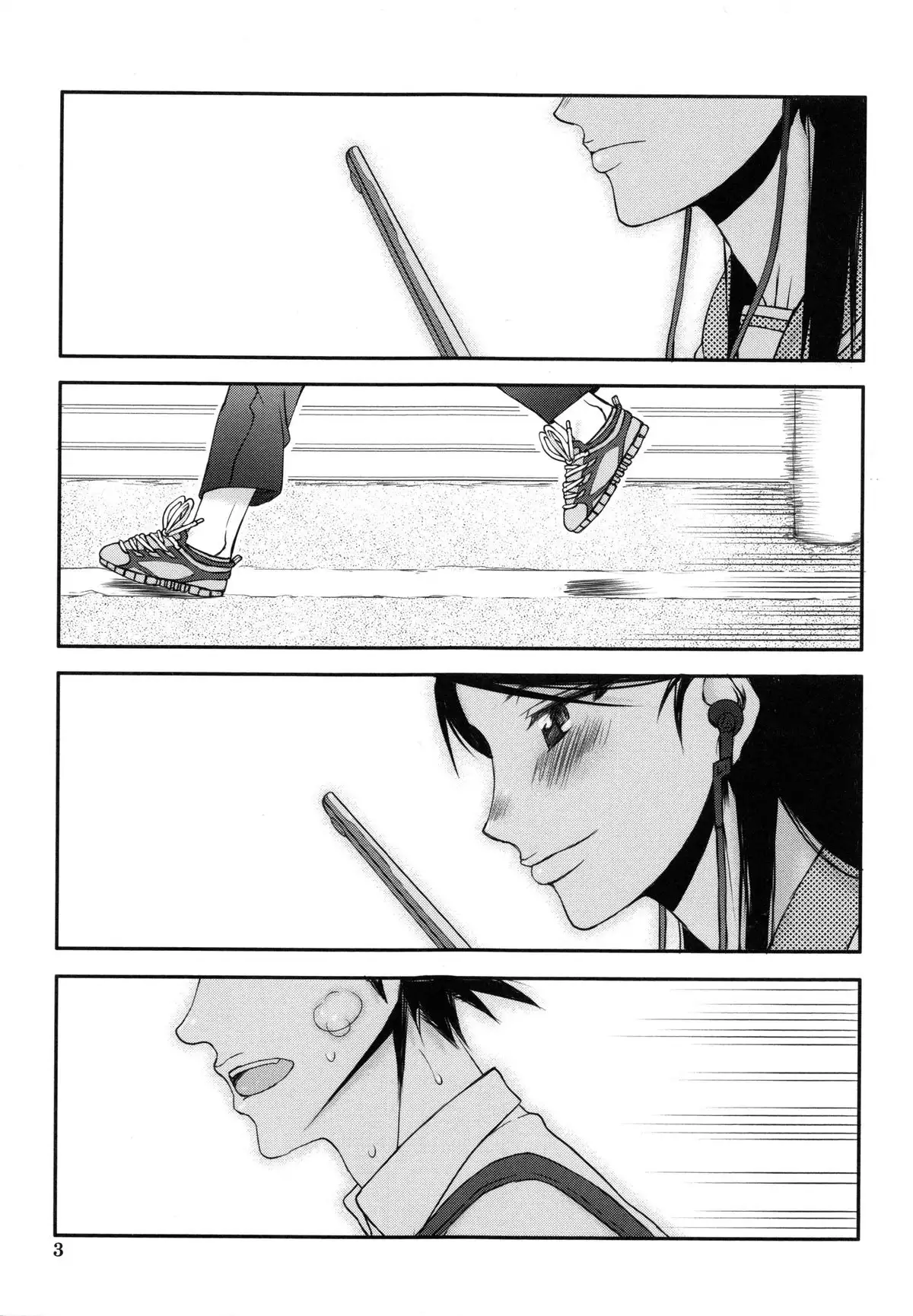 Watashi wa Hoka no Otoko to, SEX Shite, SEX Shite, SEX o Shita. ~Itsunomanika Kanojo wa~ Chp 1-3 [N04h translation