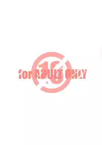 [MARUARAI] Mousou Shoujo 2 (school rumble)