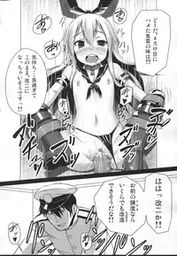 (C85) [Stylish Marunage (Patricia)] H na Shimakaze wa Oshioki saretakute Shutsugeki shitemo Sugu Taiha shichauno (Kantai Collection -KanColle-)