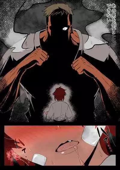 [Yamino Kuroko] Tomo-chan ga Onnanoko ni wa Dekinai koto ni Te o Dasu Hanashi. (Part 2) (Tomo-chan wa Onnanoko!) [Colorized]