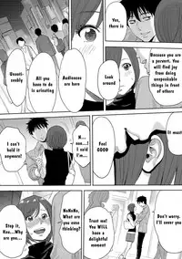 [Katsura Airi] Koukan ─ Ano Toki… Ano Musume ♀ Toitsu ♂ Tetara ─ 3 [English] [Digital]