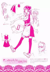 [Thomas] Kimi ga Tame Kokoro Gesyou + Toranoana Tokuten Kakioroshi 8P Shousasshi Kimi ga Tame Kokoro Gesyou Character Works