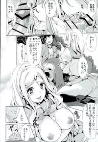 (C90) [Yabitsutouge (Ootori Mahiro)] Mawasou! Mari no SEX Gacha (Love Live! Sunshine!!)