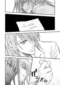 [Unknown (UNKNOWN)] Tobira to Kamen