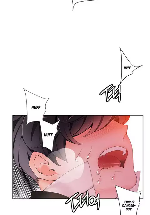 Lilith`s Cord Ch.1-23