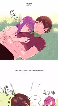 [Tankguy, ROZER] A World That I Rule Ch.01-33 [English] (Game of Scanlation) (Ongoing)