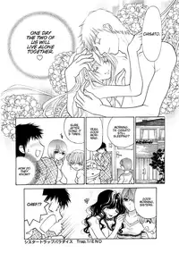 [Oohashi Kaoru] Sister Trap [English] [Solaris-SVU]