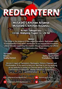 (C86) [Mahjong Yugen Co. Ltd 58 (Tabigarasu)] MUSASHI'S Kitchen Arsenal (Kantai Collection -KanColle-) [English] [Redlantern]