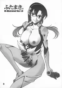 (COMIC1☆5) [ANARCOMIX (Yamamoto Johanne)] FutaMari. ~M-Illustrated Ver.1.0~ (Neon Genesis Evangelion)