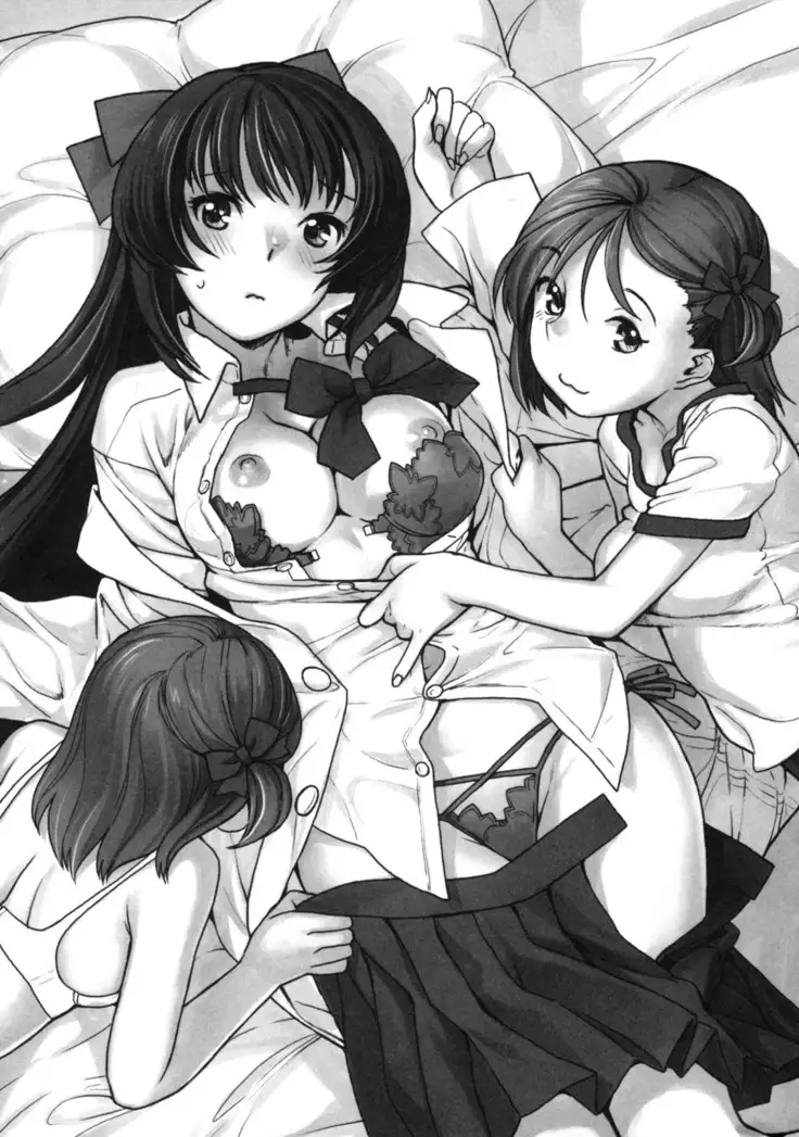 In Nyanko. | 음란 소녀