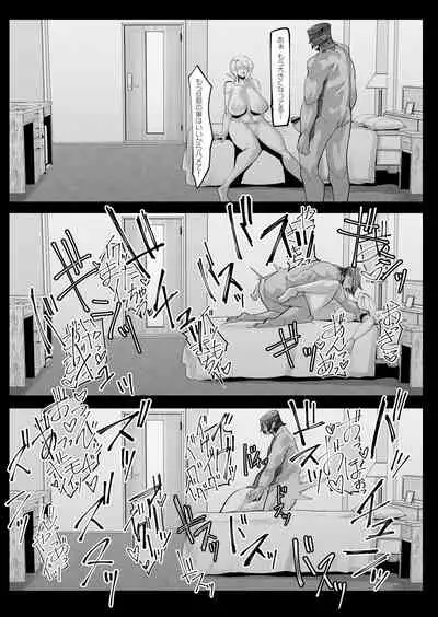 [Mr.way] HERO DAY TIME 01-07