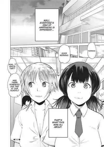 [Tadataka Kawasaki] Tsuitekimasu! | I'm Coming With You! [English]